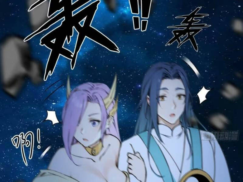 Ngươi Là Hạng Người Gì Cũng Dám Ở Tiên Giới Lên Mặt Với Ta?: Chapter 24