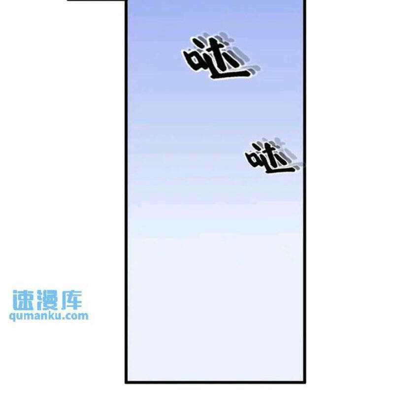 Ngươi Là Hạng Người Gì Cũng Dám Ở Tiên Giới Lên Mặt Với Ta?: Chapter 27
