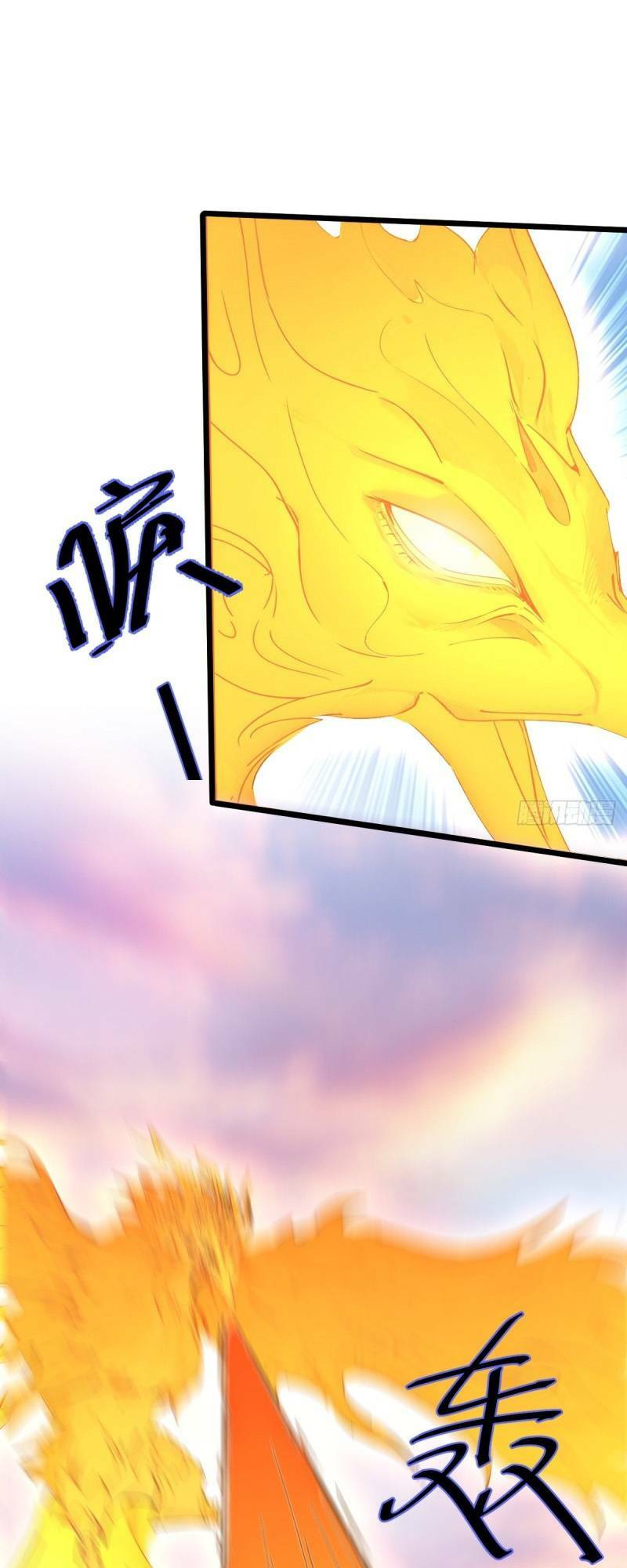 Ngươi Là Hạng Người Gì Cũng Dám Ở Tiên Giới Lên Mặt Với Ta?: Chapter 3
