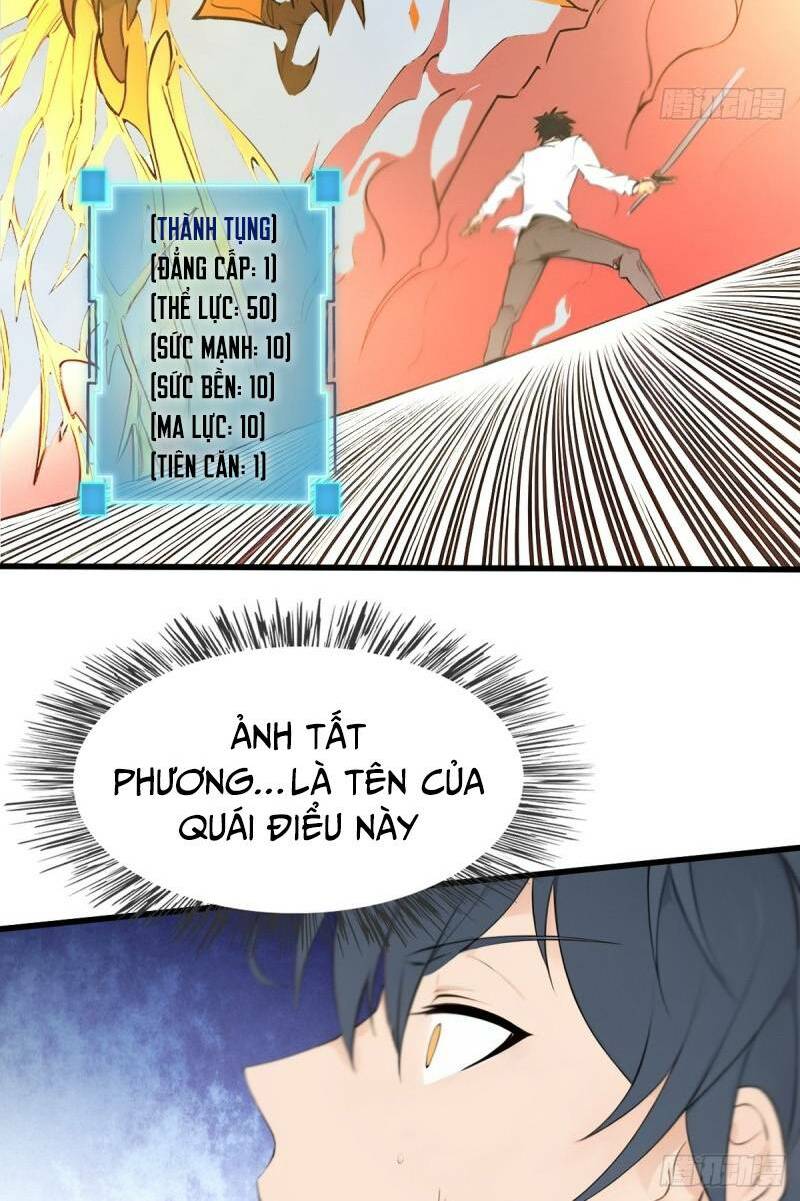 Ngươi Là Hạng Người Gì Cũng Dám Ở Tiên Giới Lên Mặt Với Ta?: Chapter 3