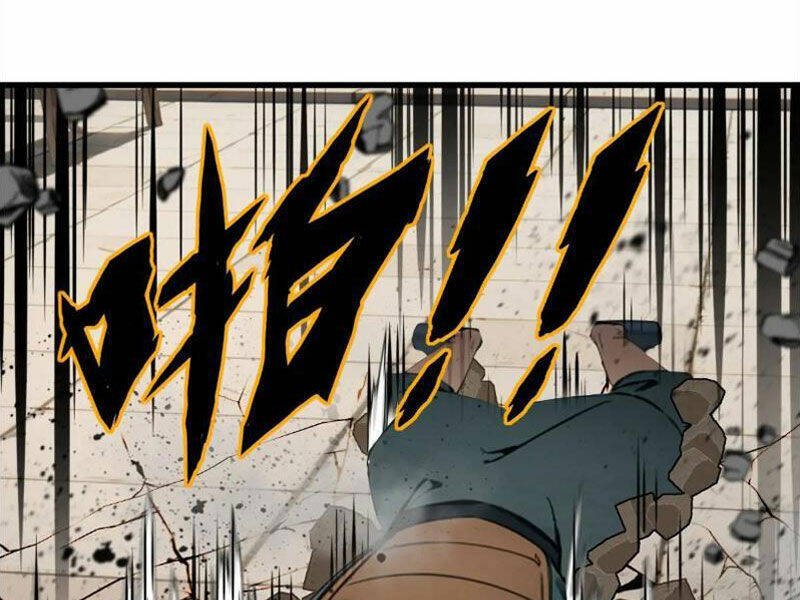 Ngươi Là Hạng Người Gì Cũng Dám Ở Tiên Giới Lên Mặt Với Ta?: Chapter 32