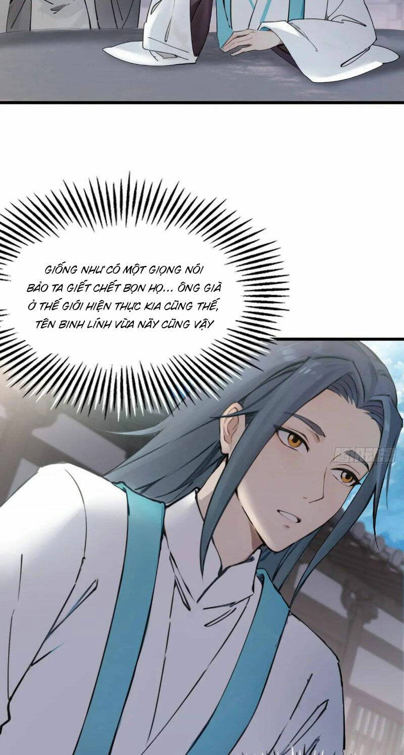 Ngươi Là Hạng Người Gì Cũng Dám Ở Tiên Giới Lên Mặt Với Ta?: Chapter 33