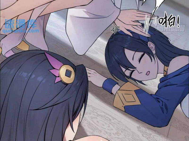 Ngươi Là Hạng Người Gì Cũng Dám Ở Tiên Giới Lên Mặt Với Ta?: Chapter 34