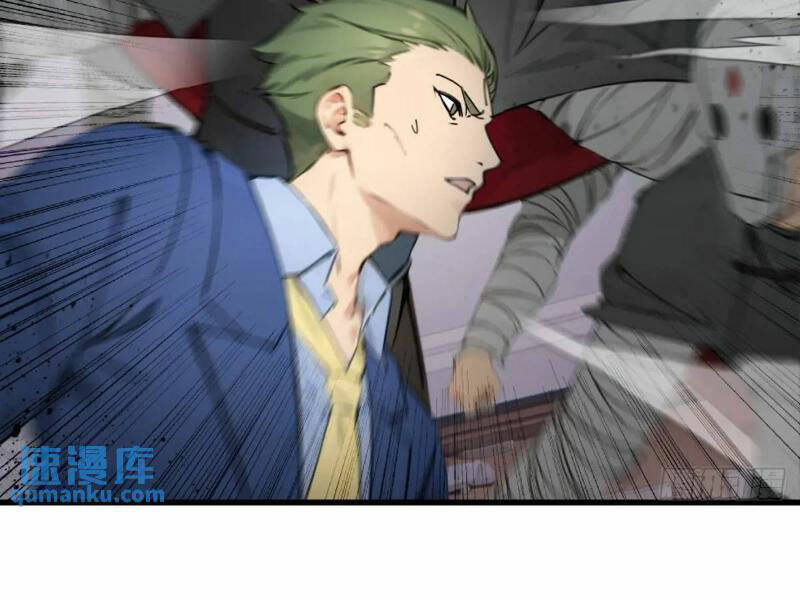 Ngươi Là Hạng Người Gì Cũng Dám Ở Tiên Giới Lên Mặt Với Ta?: Chapter 34