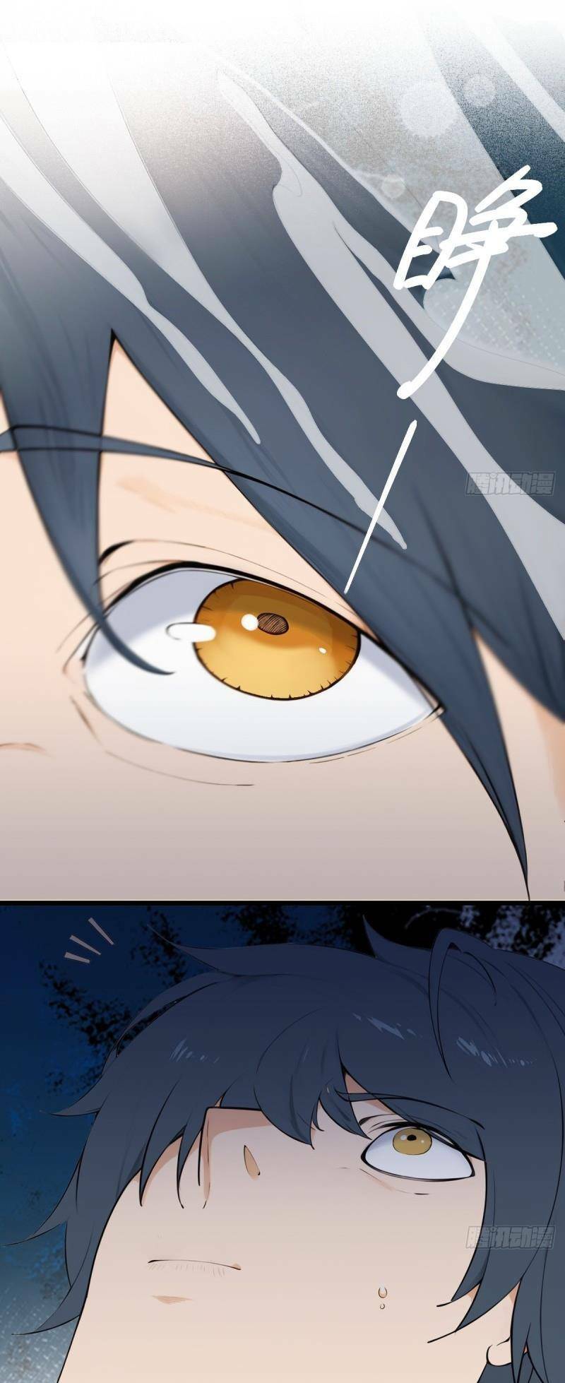 Ngươi Là Hạng Người Gì Cũng Dám Ở Tiên Giới Lên Mặt Với Ta?: Chapter 4