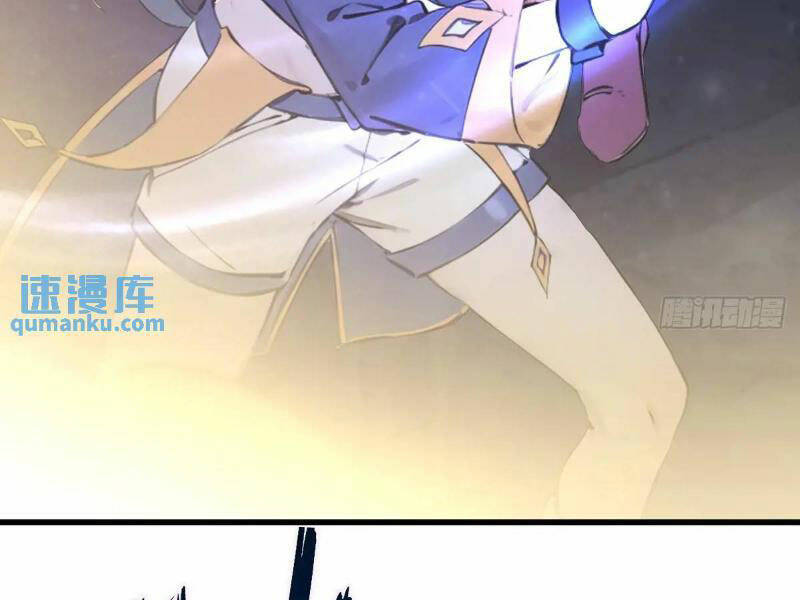 Ngươi Là Hạng Người Gì Cũng Dám Ở Tiên Giới Lên Mặt Với Ta?: Chapter 40