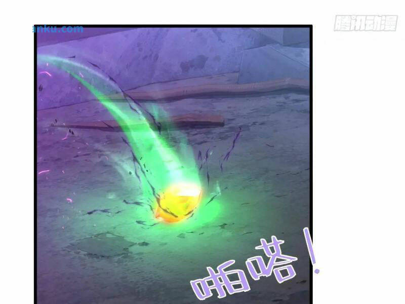 Ngươi Là Hạng Người Gì Cũng Dám Ở Tiên Giới Lên Mặt Với Ta?: Chapter 40