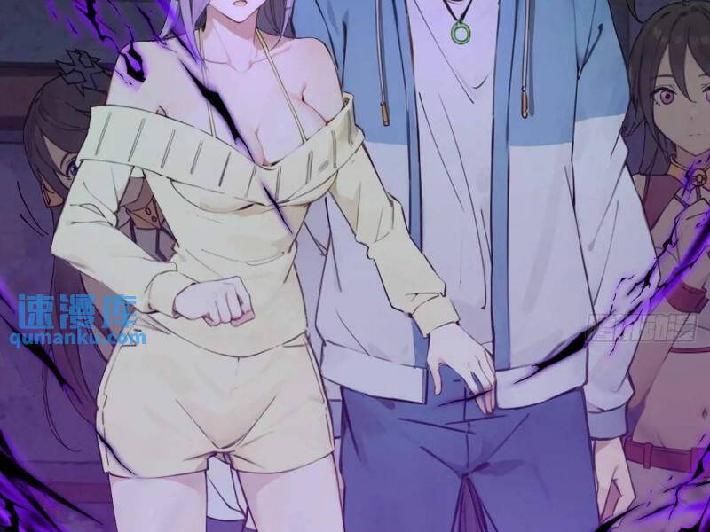 Ngươi Là Hạng Người Gì Cũng Dám Ở Tiên Giới Lên Mặt Với Ta?: Chapter 40