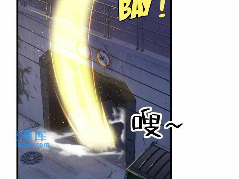 Ngươi Là Hạng Người Gì Cũng Dám Ở Tiên Giới Lên Mặt Với Ta?: Chapter 40