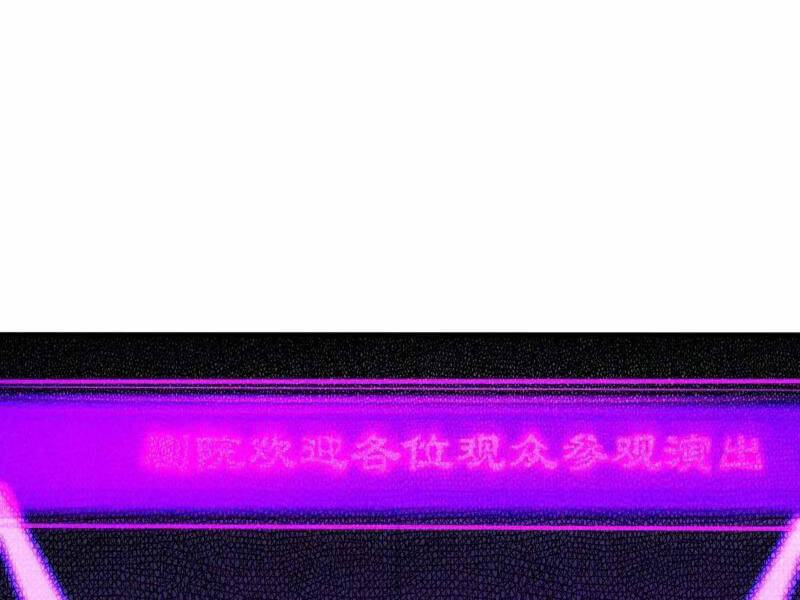 Ngươi Là Hạng Người Gì Cũng Dám Ở Tiên Giới Lên Mặt Với Ta?: Chapter 41