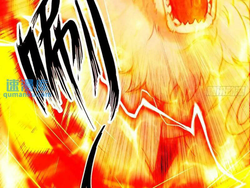 Ngươi Là Hạng Người Gì Cũng Dám Ở Tiên Giới Lên Mặt Với Ta?: Chapter 42