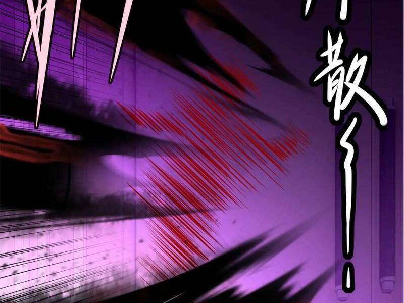 Ngươi Là Hạng Người Gì Cũng Dám Ở Tiên Giới Lên Mặt Với Ta?: Chapter 42