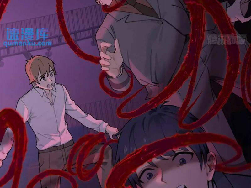 Ngươi Là Hạng Người Gì Cũng Dám Ở Tiên Giới Lên Mặt Với Ta?: Chapter 42