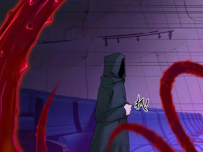 Ngươi Là Hạng Người Gì Cũng Dám Ở Tiên Giới Lên Mặt Với Ta?: Chapter 42