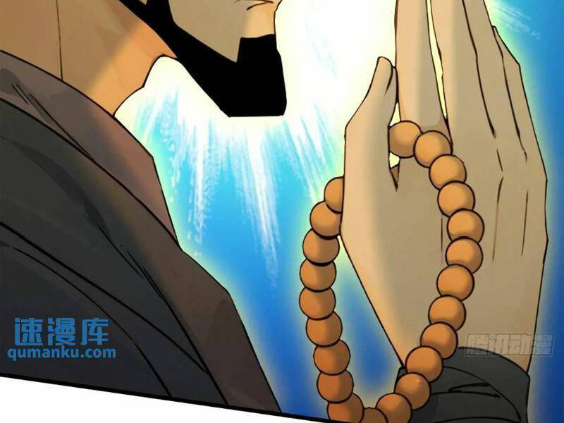 Ngươi Là Hạng Người Gì Cũng Dám Ở Tiên Giới Lên Mặt Với Ta?: Chapter 42