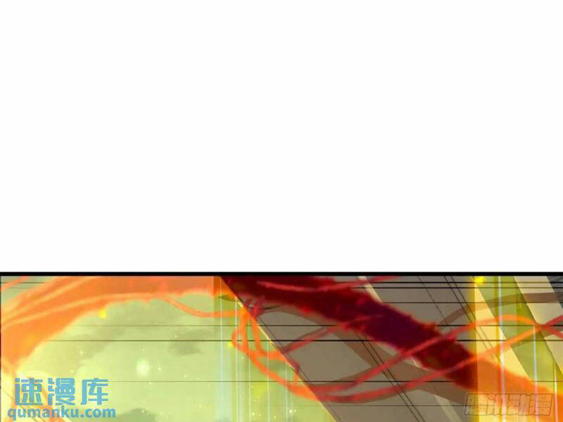 Ngươi Là Hạng Người Gì Cũng Dám Ở Tiên Giới Lên Mặt Với Ta?: Chapter 42