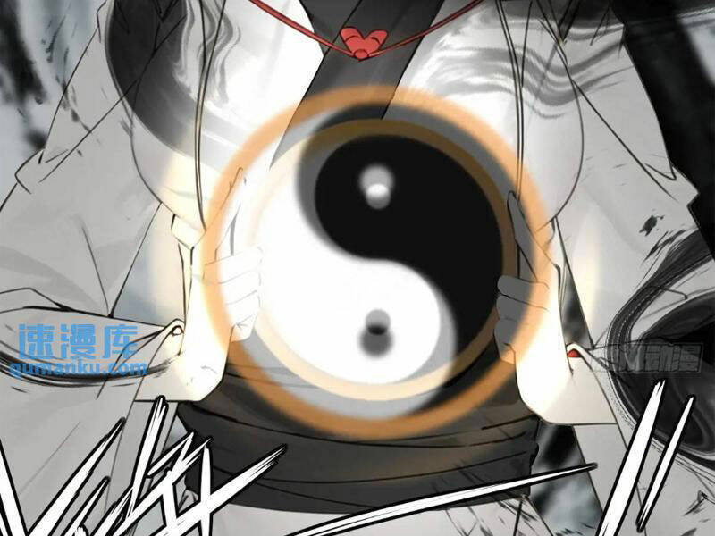 Ngươi Là Hạng Người Gì Cũng Dám Ở Tiên Giới Lên Mặt Với Ta?: Chapter 45