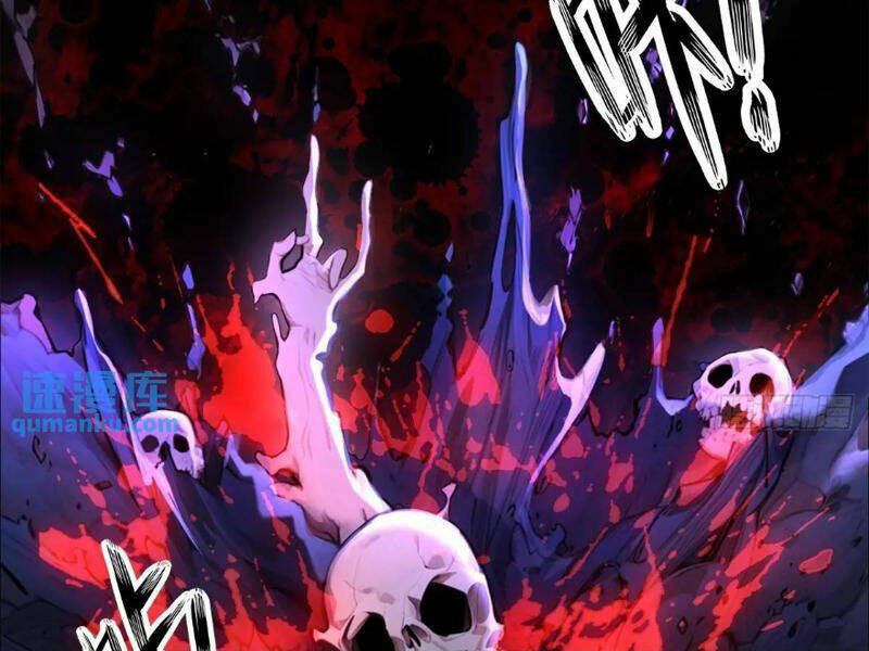 Ngươi Là Hạng Người Gì Cũng Dám Ở Tiên Giới Lên Mặt Với Ta?: Chapter 45