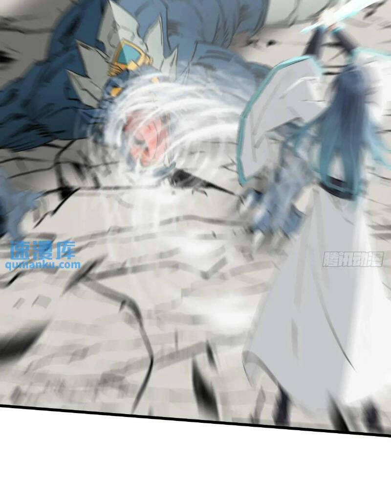 Ngươi Là Hạng Người Gì Cũng Dám Ở Tiên Giới Lên Mặt Với Ta?: Chapter 48