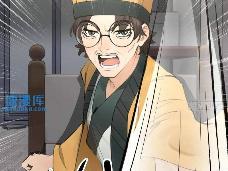 Ngươi Là Hạng Người Gì Cũng Dám Ở Tiên Giới Lên Mặt Với Ta?: Chapter 50