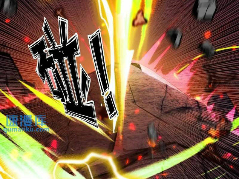 Ngươi Là Hạng Người Gì Cũng Dám Ở Tiên Giới Lên Mặt Với Ta?: Chapter 50
