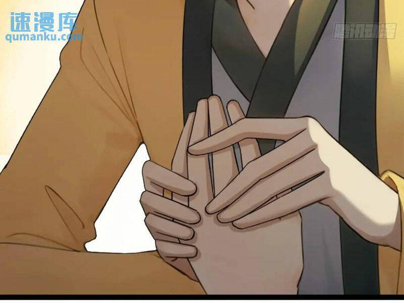 Ngươi Là Hạng Người Gì Cũng Dám Ở Tiên Giới Lên Mặt Với Ta?: Chapter 53