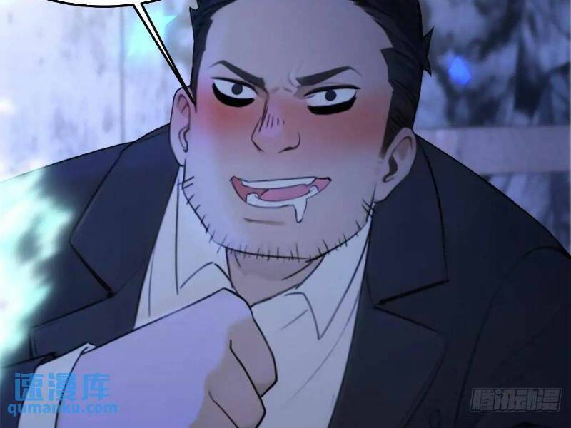 Ngươi Là Hạng Người Gì Cũng Dám Ở Tiên Giới Lên Mặt Với Ta?: Chapter 56