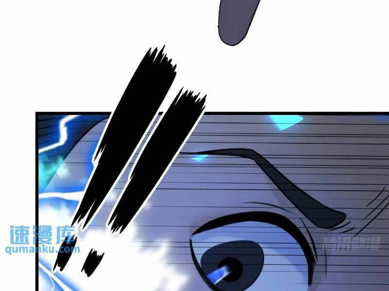 Ngươi Là Hạng Người Gì Cũng Dám Ở Tiên Giới Lên Mặt Với Ta?: Chapter 56