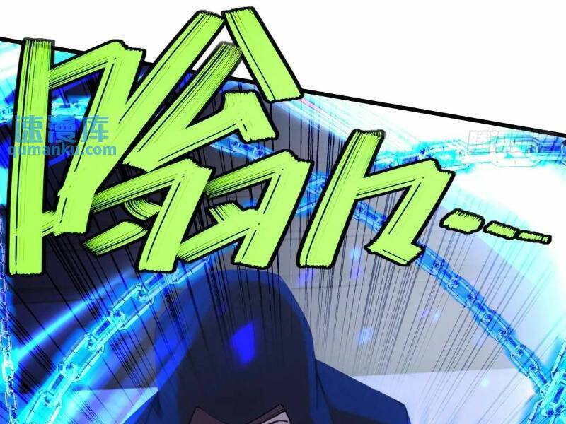 Ngươi Là Hạng Người Gì Cũng Dám Ở Tiên Giới Lên Mặt Với Ta?: Chapter 56