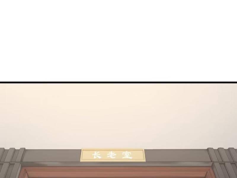 Ngươi Là Hạng Người Gì Cũng Dám Ở Tiên Giới Lên Mặt Với Ta?: Chapter 60