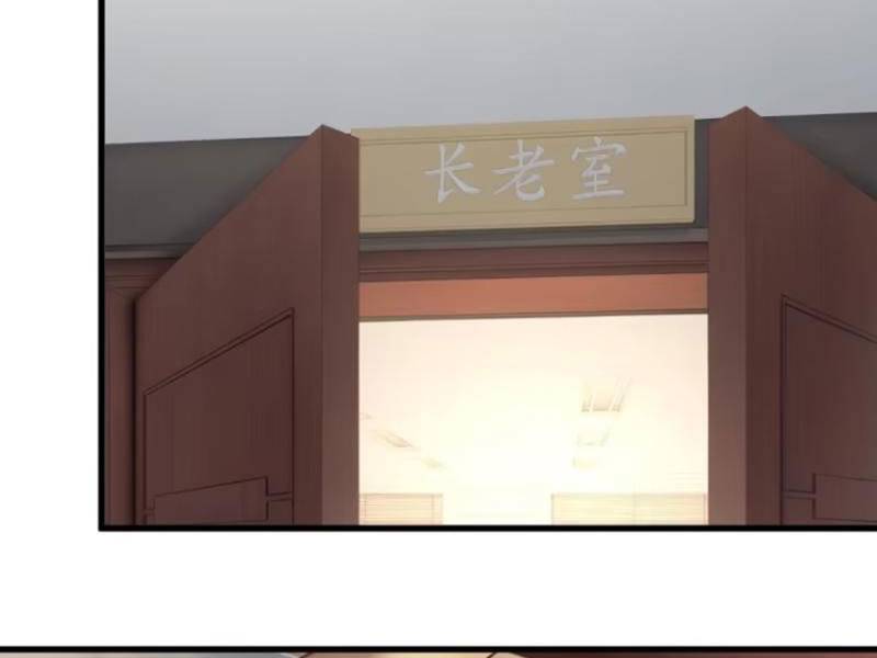 Ngươi Là Hạng Người Gì Cũng Dám Ở Tiên Giới Lên Mặt Với Ta?: Chapter 60