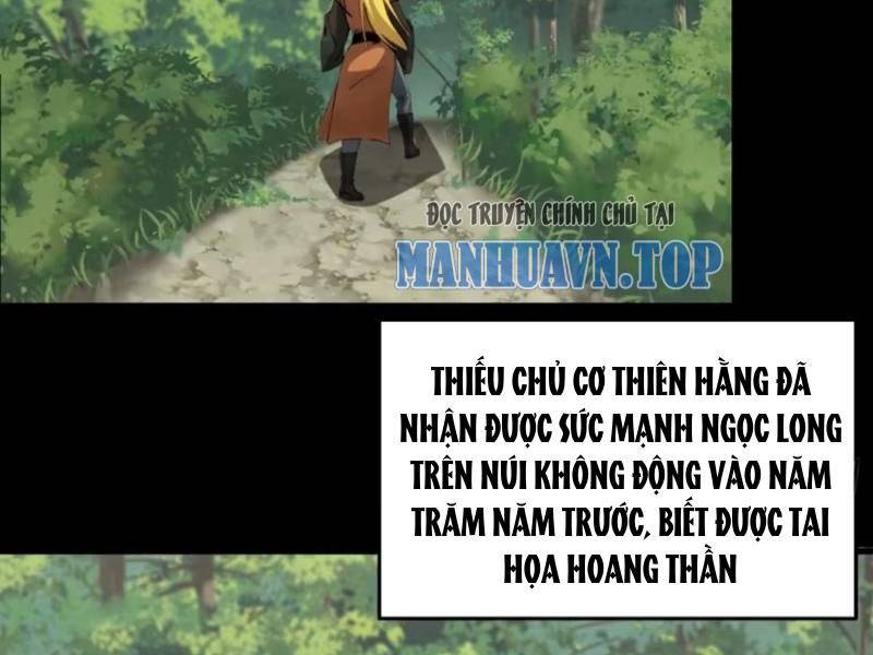 Ngươi Là Hạng Người Gì Cũng Dám Ở Tiên Giới Lên Mặt Với Ta?: Chapter 63