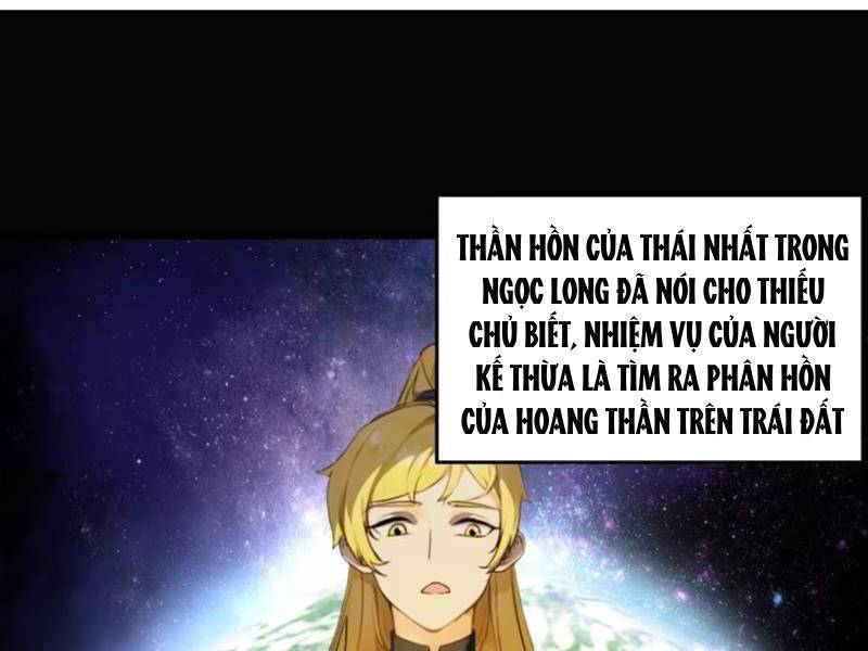 Ngươi Là Hạng Người Gì Cũng Dám Ở Tiên Giới Lên Mặt Với Ta?: Chapter 63