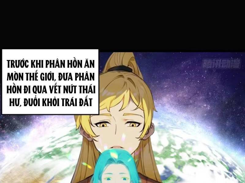 Ngươi Là Hạng Người Gì Cũng Dám Ở Tiên Giới Lên Mặt Với Ta?: Chapter 63
