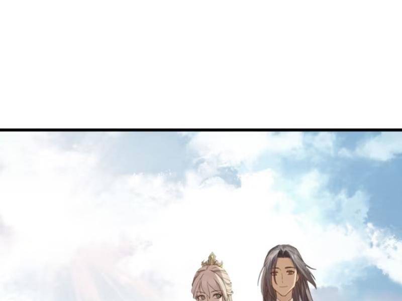 Ngươi Là Hạng Người Gì Cũng Dám Ở Tiên Giới Lên Mặt Với Ta?: Chapter 64