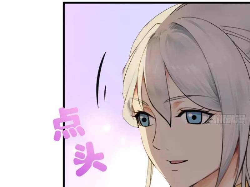 Ngươi Là Hạng Người Gì Cũng Dám Ở Tiên Giới Lên Mặt Với Ta?: Chapter 64