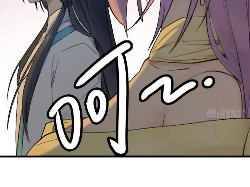 Ngươi Là Hạng Người Gì Cũng Dám Ở Tiên Giới Lên Mặt Với Ta?: Chapter 65