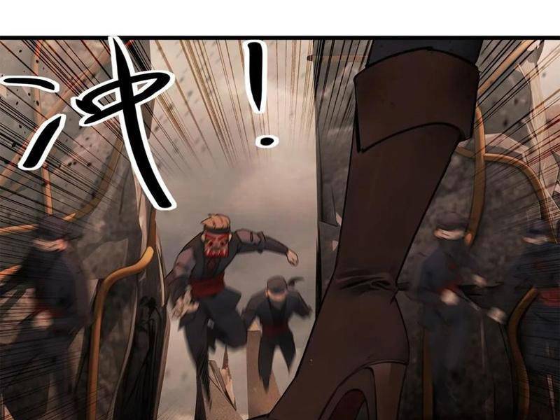 Ngươi Là Hạng Người Gì Cũng Dám Ở Tiên Giới Lên Mặt Với Ta?: Chapter 65