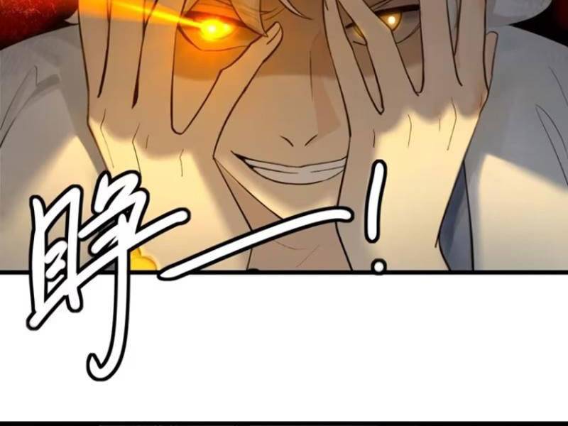 Ngươi Là Hạng Người Gì Cũng Dám Ở Tiên Giới Lên Mặt Với Ta?: Chapter 66