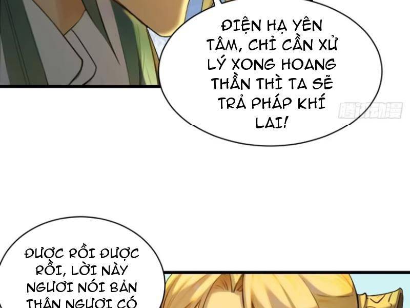 Ngươi Là Hạng Người Gì Cũng Dám Ở Tiên Giới Lên Mặt Với Ta?: Chapter 69