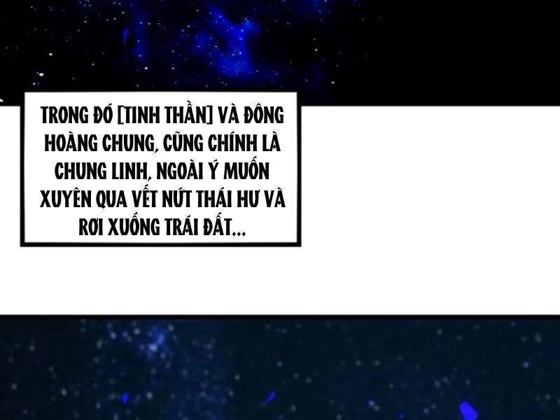 Ngươi Là Hạng Người Gì Cũng Dám Ở Tiên Giới Lên Mặt Với Ta?: Chapter 69