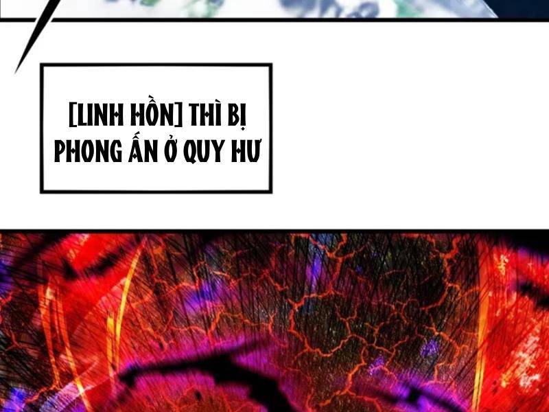 Ngươi Là Hạng Người Gì Cũng Dám Ở Tiên Giới Lên Mặt Với Ta?: Chapter 69