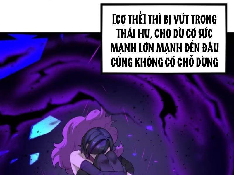 Ngươi Là Hạng Người Gì Cũng Dám Ở Tiên Giới Lên Mặt Với Ta?: Chapter 69