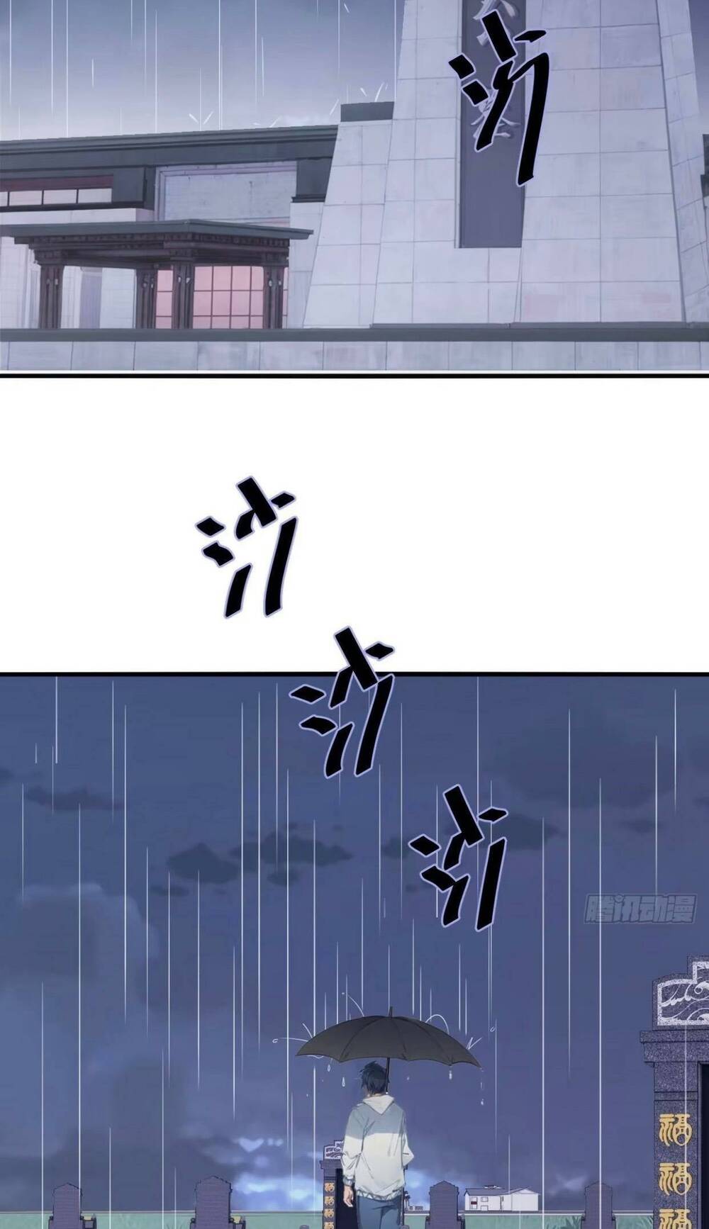 Ngươi Là Hạng Người Gì Cũng Dám Ở Tiên Giới Lên Mặt Với Ta?: Chapter 7
