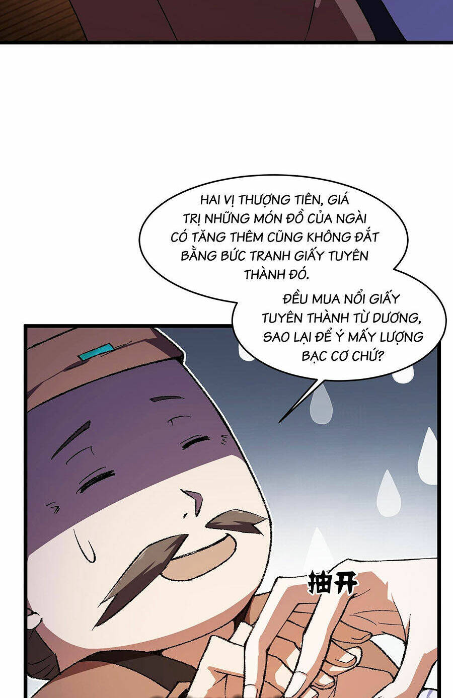 Đại Lão Tu Tiên Bắt Đầu Bằng Tâm Trí: Chapter 10
