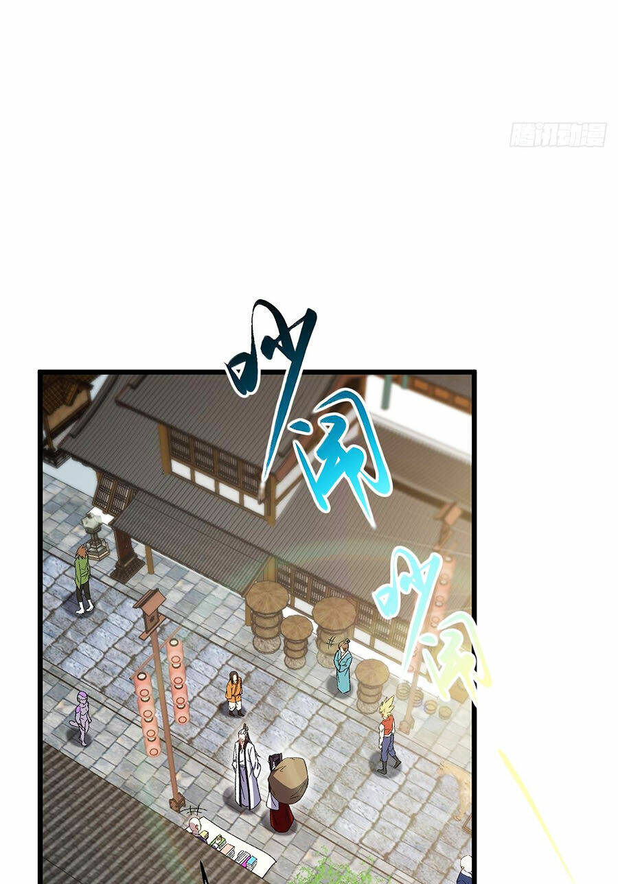 Đại Lão Tu Tiên Bắt Đầu Bằng Tâm Trí: Chapter 13