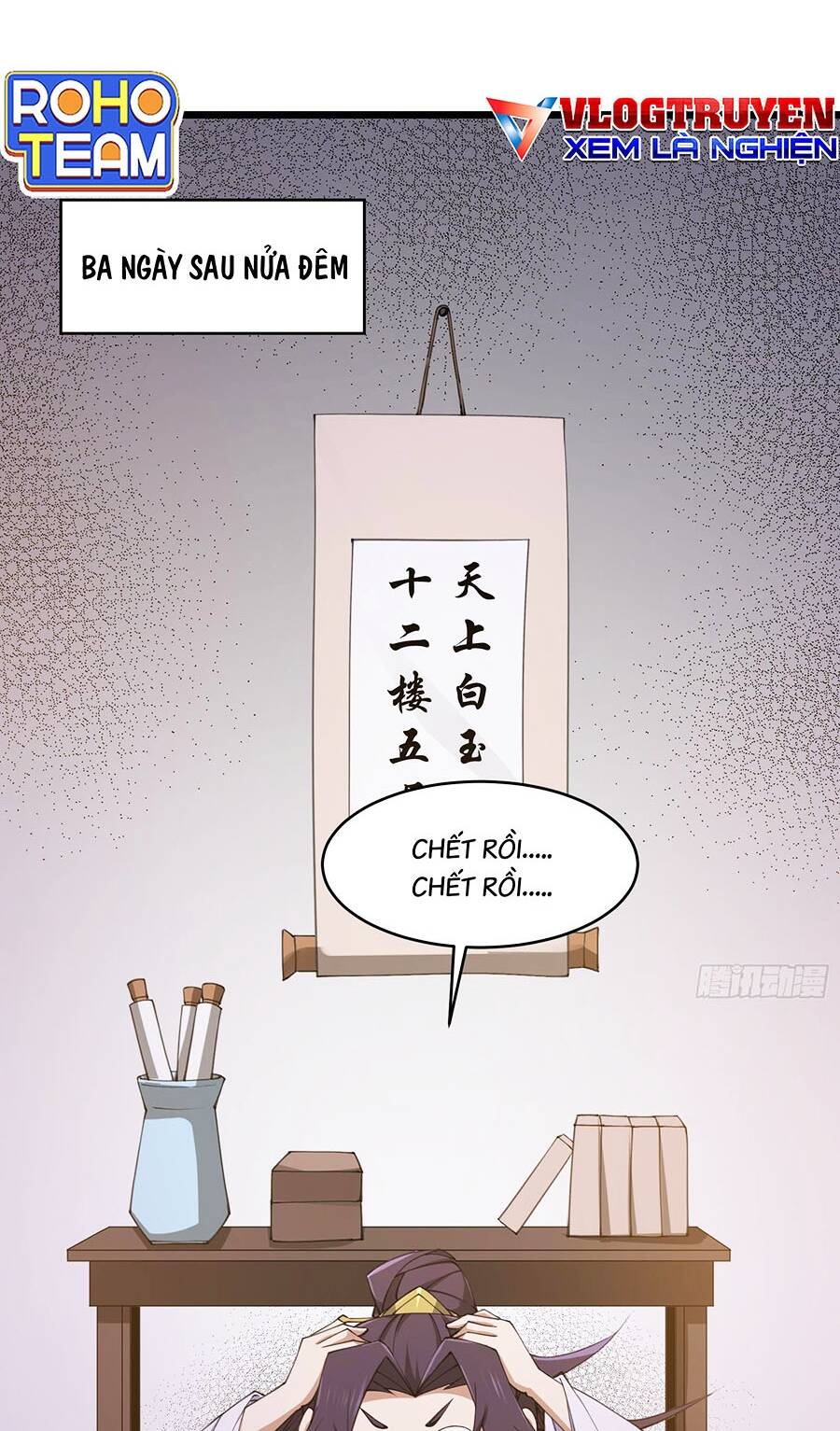 Đại Lão Tu Tiên Bắt Đầu Bằng Tâm Trí: Chapter 16