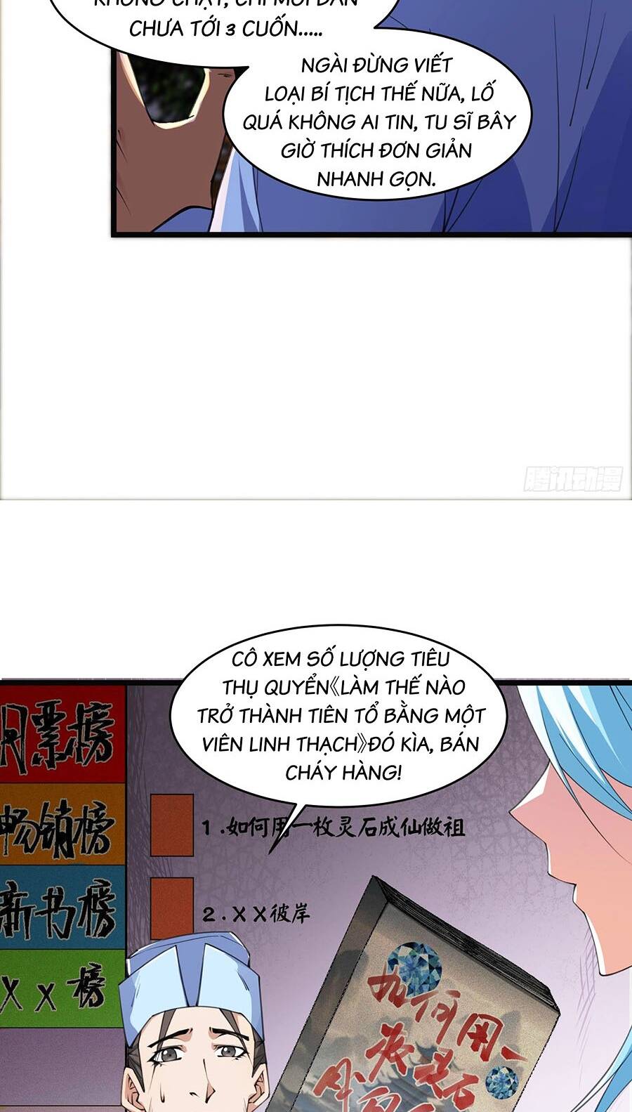 Đại Lão Tu Tiên Bắt Đầu Bằng Tâm Trí: Chapter 17