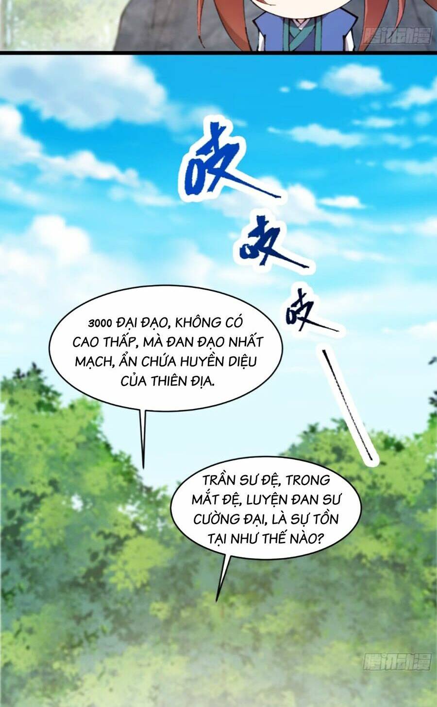 Đại Lão Tu Tiên Bắt Đầu Bằng Tâm Trí: Chapter 23