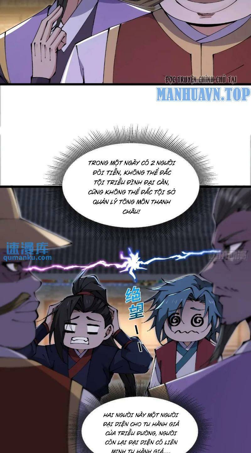 Đại Lão Tu Tiên Bắt Đầu Bằng Tâm Trí: Chapter 27